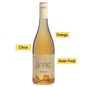 Bärig Alte Reben, Bauer, Orange Wine, Natural & Organic