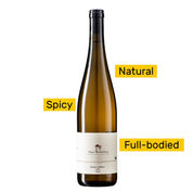 spicy natural full bodied austrian wine