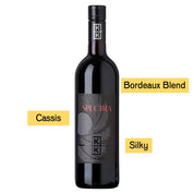 Spectra Cuvee, Kirnbauer, Austrian Red Wine